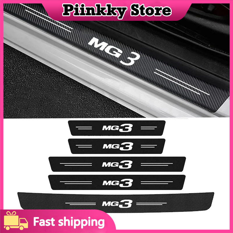 Crepe Pan Carbon - ل MG 3 MG3 شعار عتبة