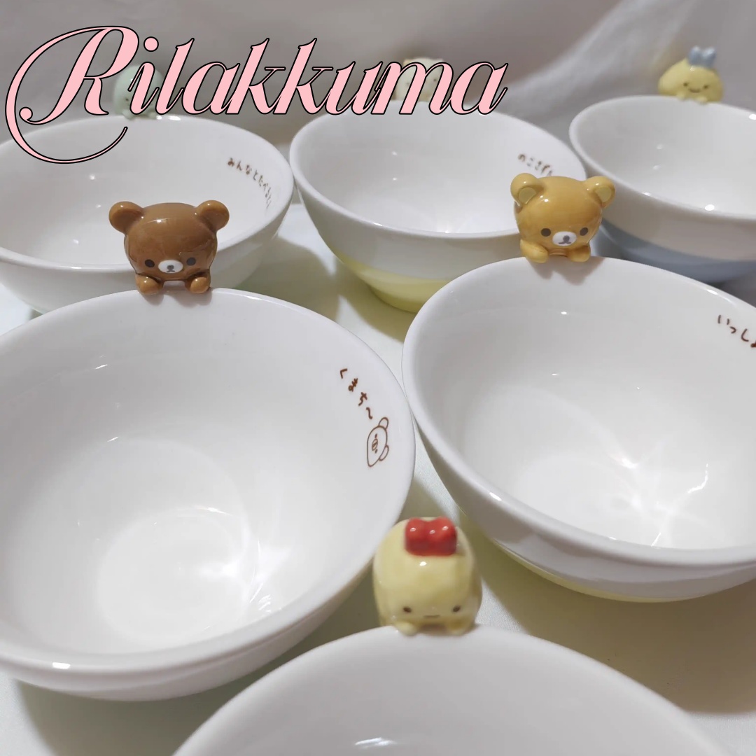Dim Sum Basket - Rilakkuma الكرتون وعاء سيراميك Kawaii ثلاثية
