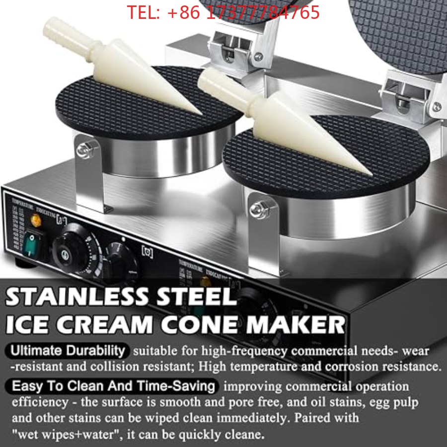 آلة صنع مخاريط الوافل التجارية - مراجعة Waffle Cone Maker وسعره