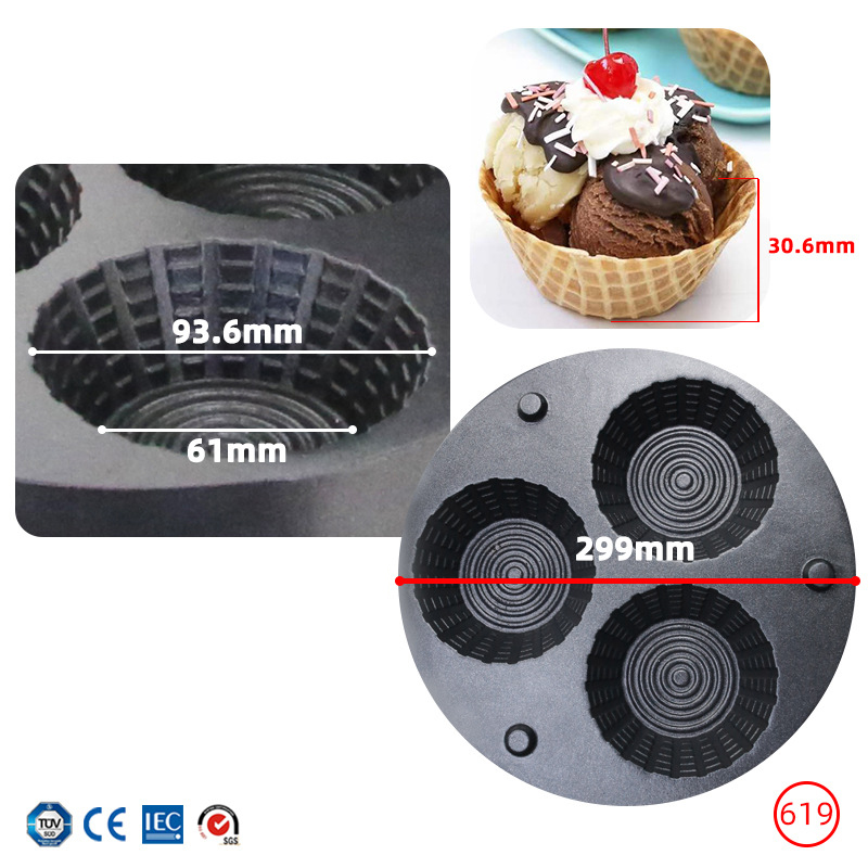 آلة صنع مخاريط الآيس كريم التج - مراجعة Waffle Cone Maker وسعره