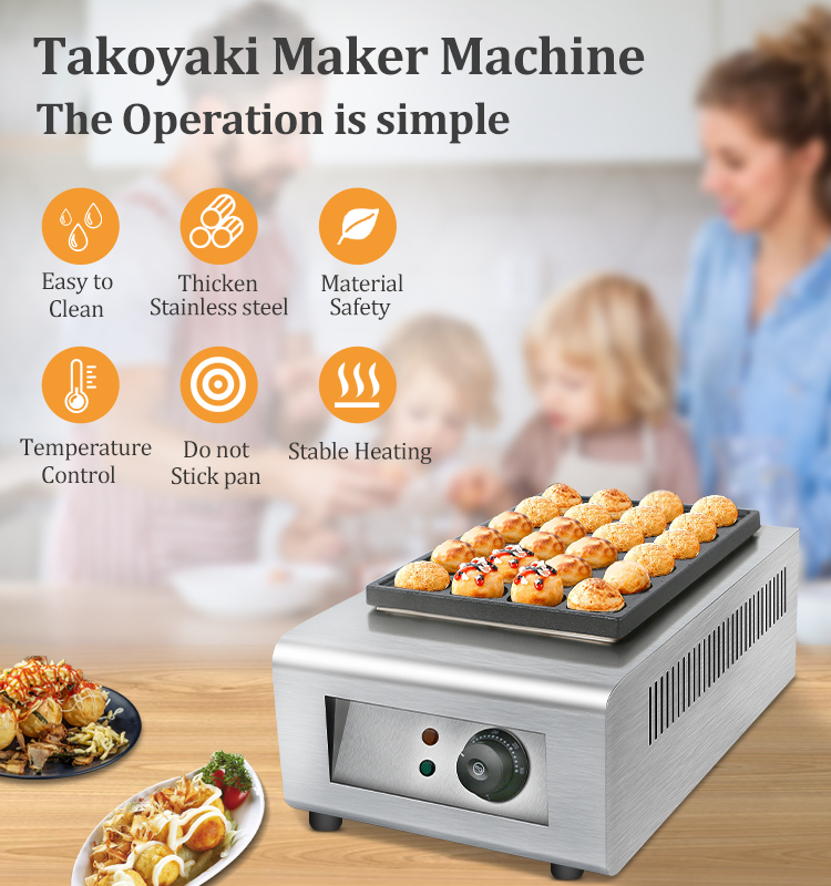 ماكينة شواية كرة تاكوياكي كهرب - مراجعة Takoyaki Grill Plate وسعره