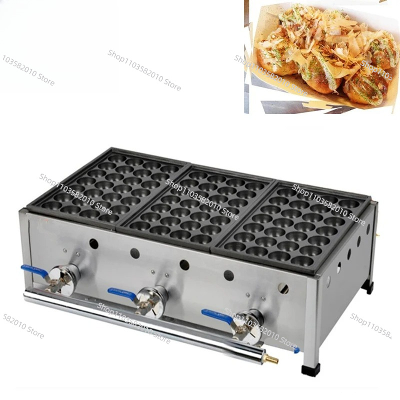 آلة شواء تاكوياكي بثلاث ألواح  - مراجعة Takoyaki Grill Plate وسعره