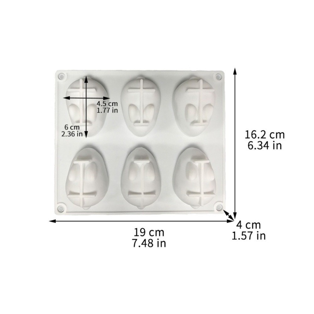 قوالب كيك سيليكون ثلاثية الأبع - مراجعة Bunny Cake Mold وسعره