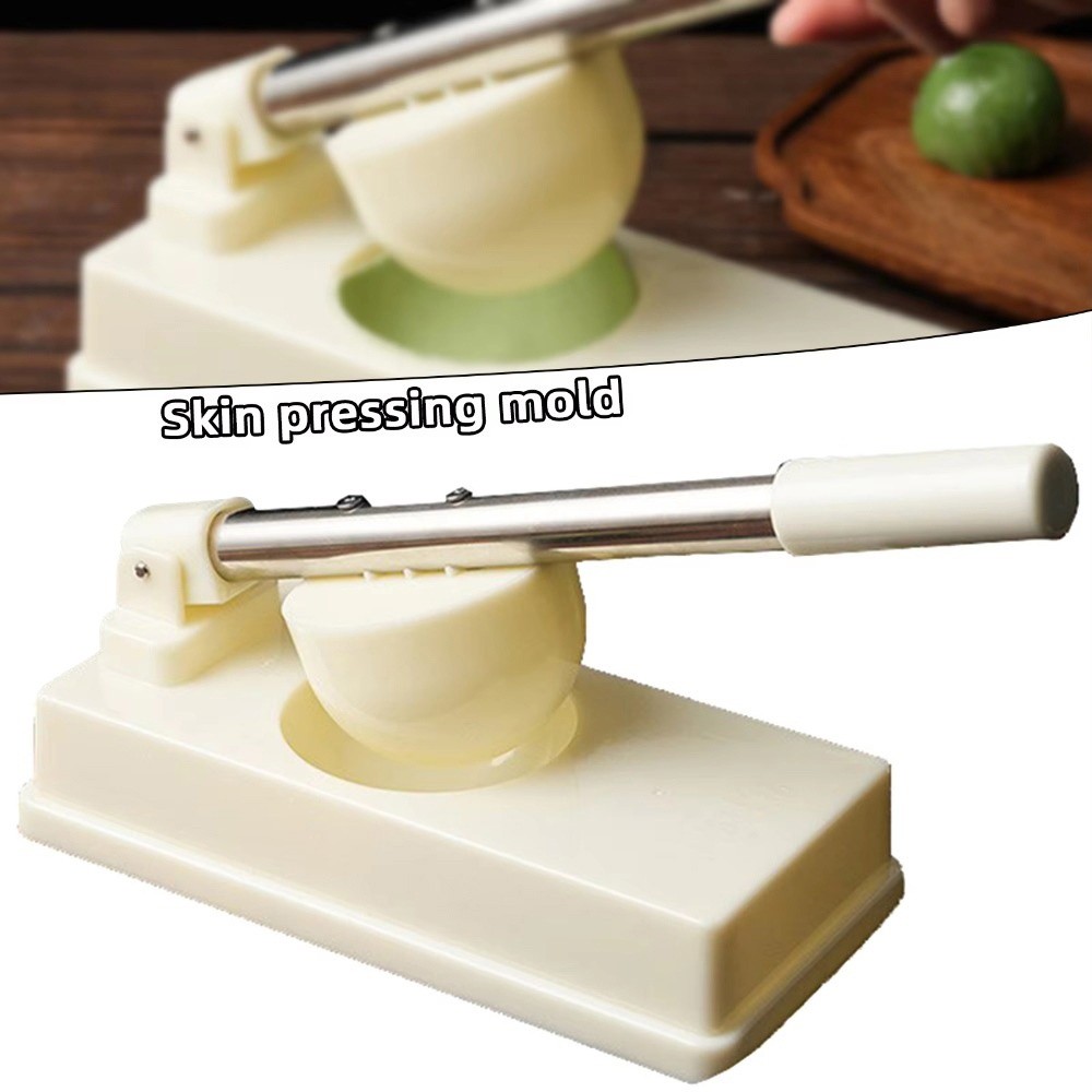 قالب جديد لصنع الزلابية بالضغط - مراجعة Dumpling Press Set وسعره