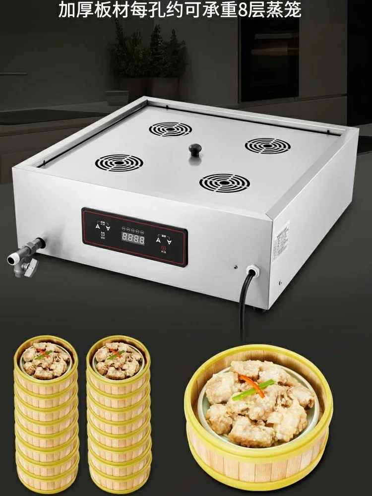 فرن كعكة على البخار تجاري عالي - مراجعة Dim Sum Basket وسعره