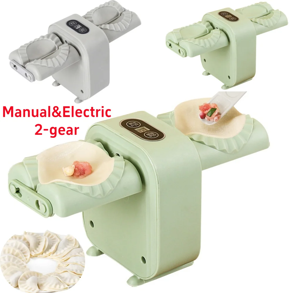 آلة صنع الزلابية الكهربائية ال - مراجعة Dumpling Press Set وسعره