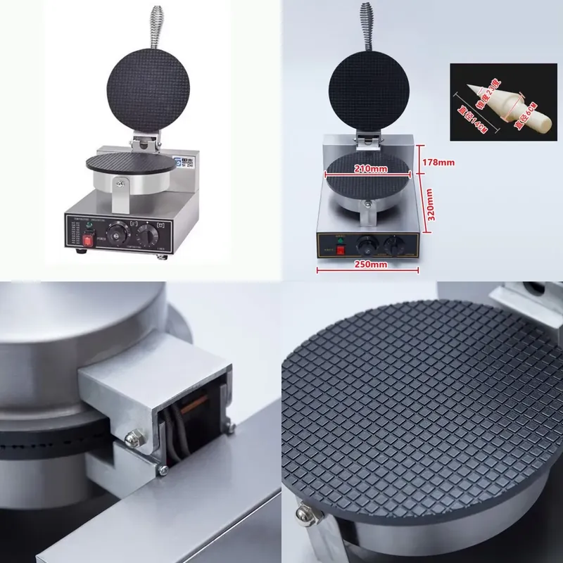 ماكينة صنع الوافل الكهربائية م - مراجعة Waffle Cone Maker وسعره