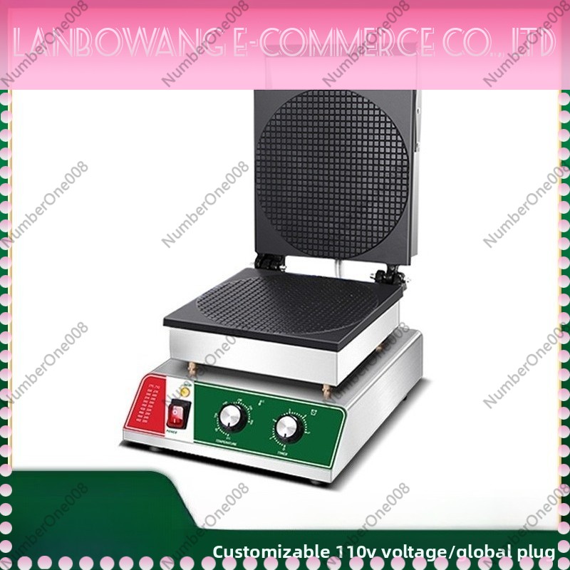 آلة صنع مخاريط الآيس كريم الكه - مراجعة Waffle Cone Maker وسعره