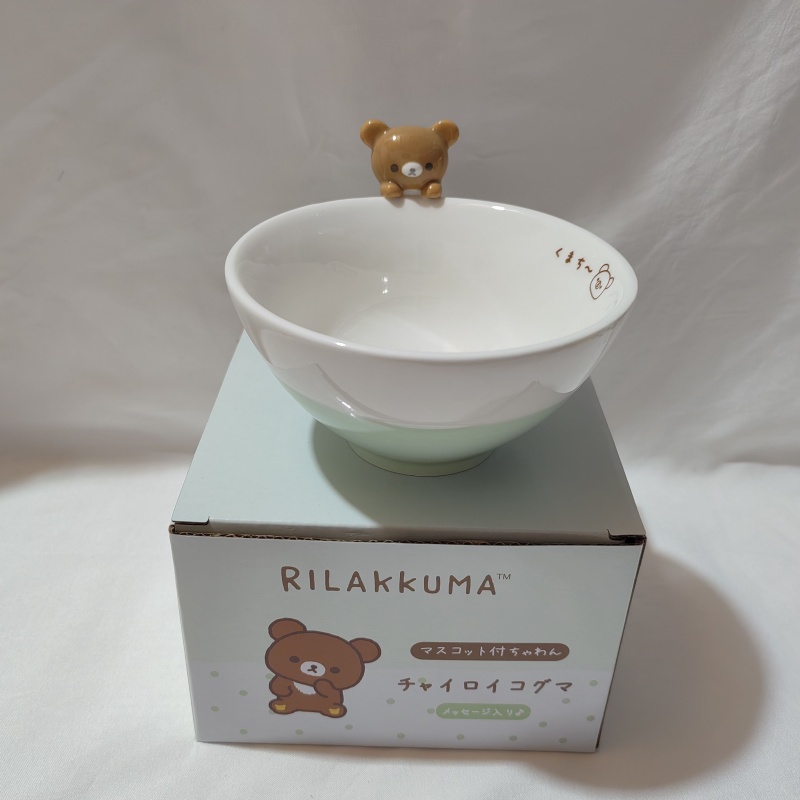 Rilakkuma الكرتون وعاء سيراميك - مراجعة Dim Sum Basket وسعره