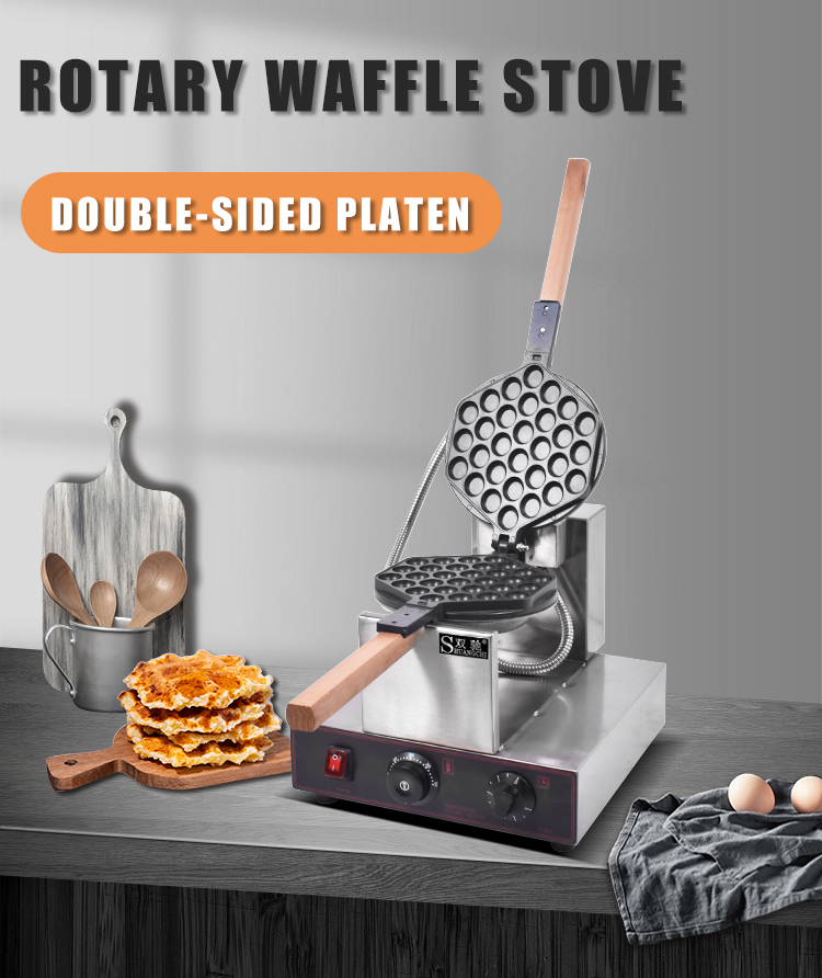 جديد المنزلية الكهربائية غير ع - مراجعة Waffle Cone Maker وسعره