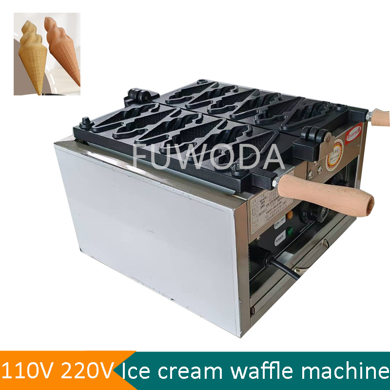 آلة صنع مخاريط الآيس كريم الكه - مراجعة Waffle Cone Maker وسعره