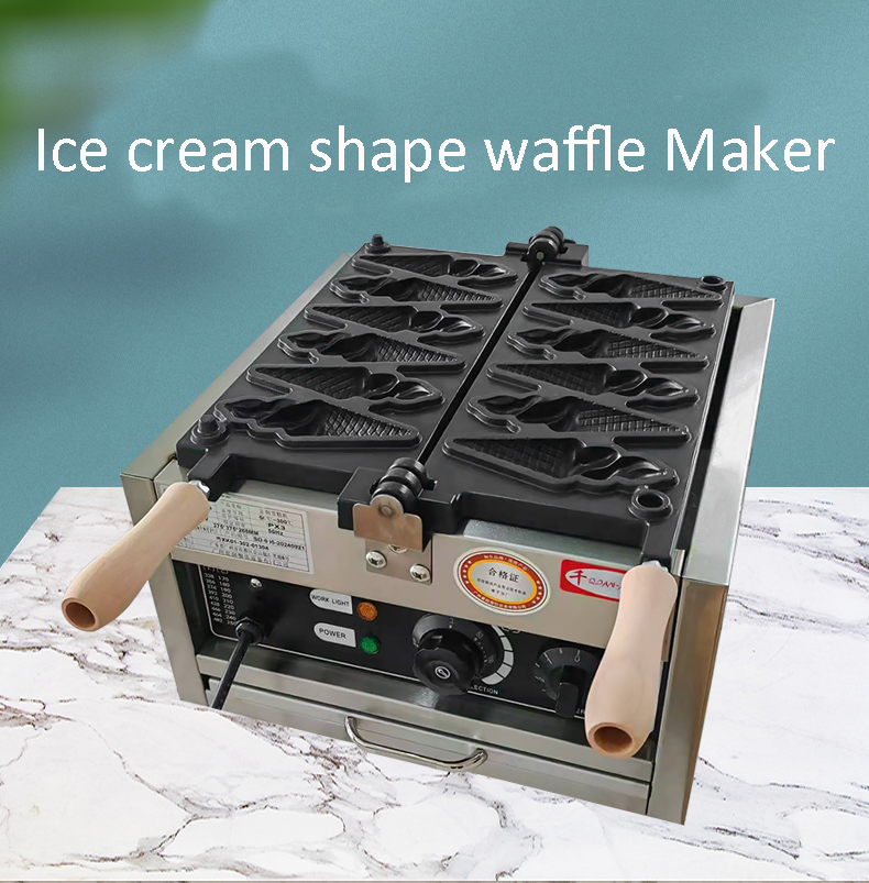 آلة صنع مخاريط الآيس كريم الكه - مراجعة Waffle Cone Maker وسعره