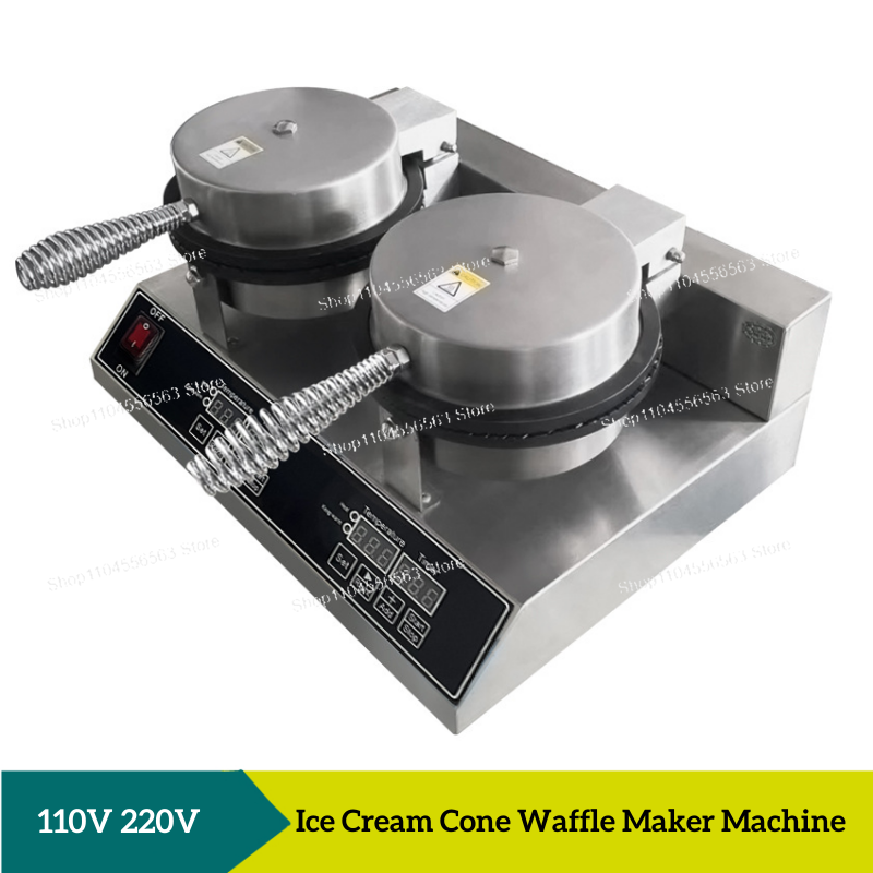 ماكينة صنع مخروط الآيس كريم وا - مراجعة Waffle Cone Maker وسعره