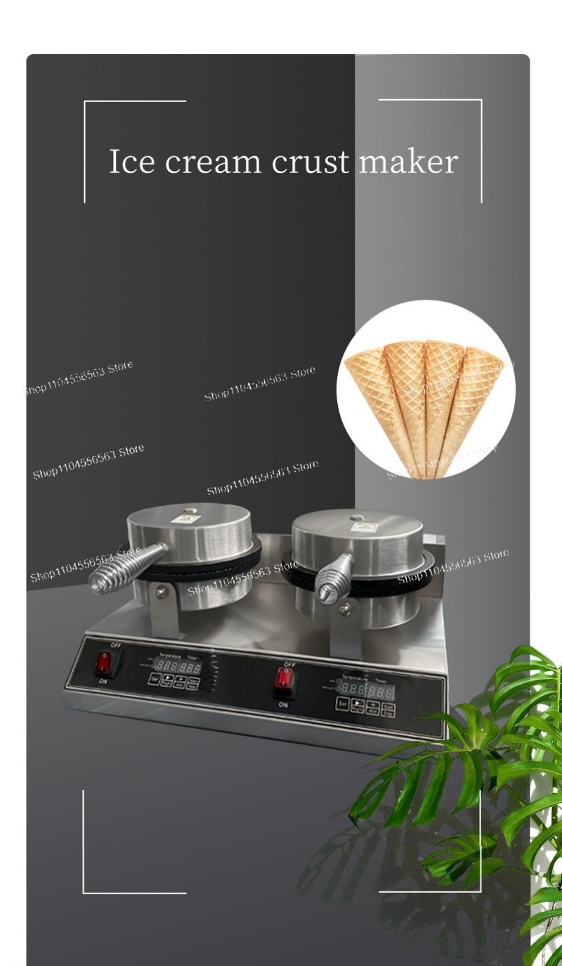 ماكينة صنع مخروط الآيس كريم وا - مراجعة Waffle Cone Maker وسعره