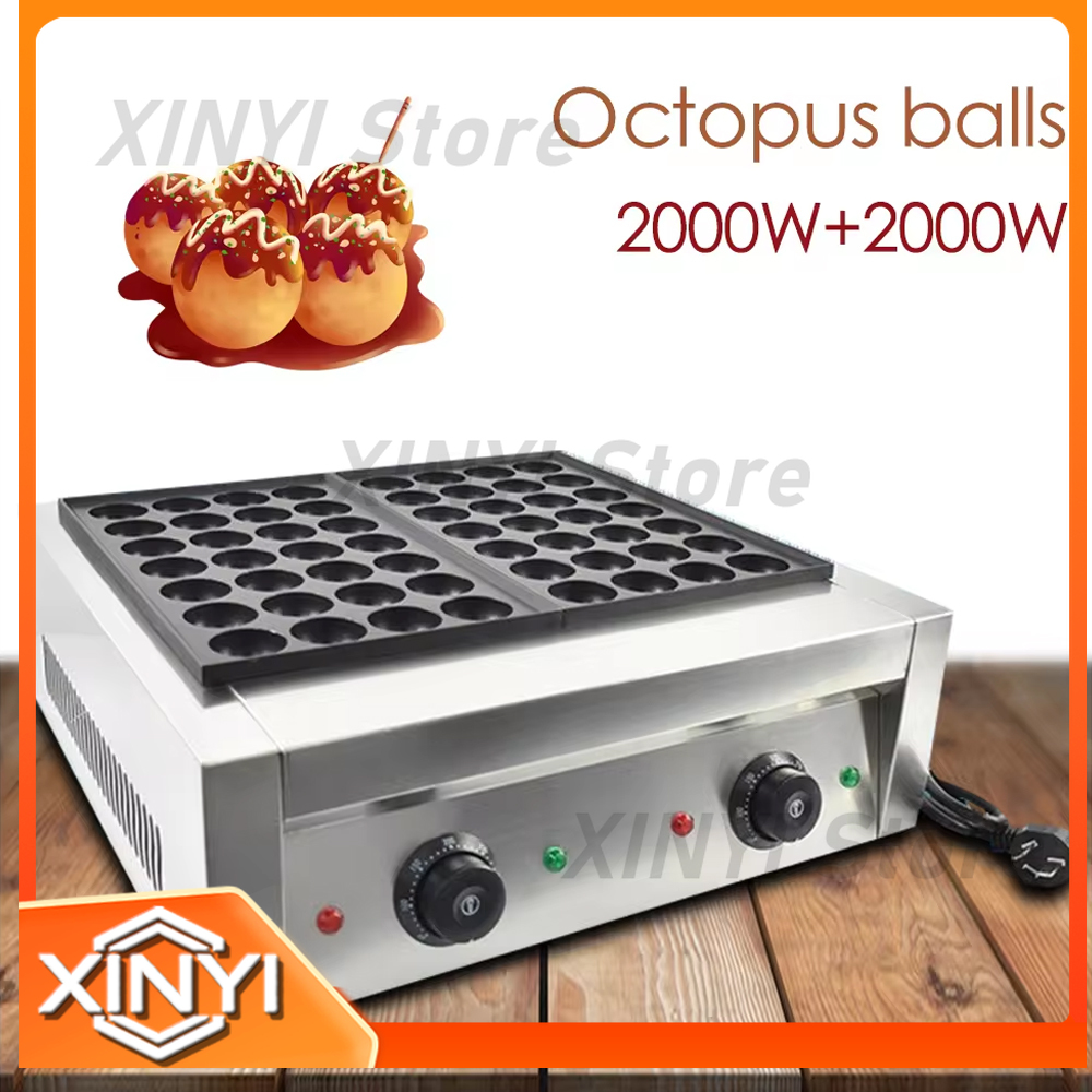 XEOLEO آلة تاكوياكي تجارية بلو - مراجعة Takoyaki Grill Plate وسعره