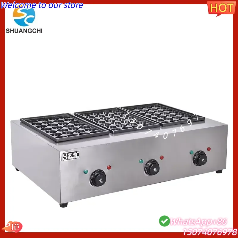 جديد 2026 آلة تاكوياكي يابانية - مراجعة Takoyaki Grill Plate وسعره