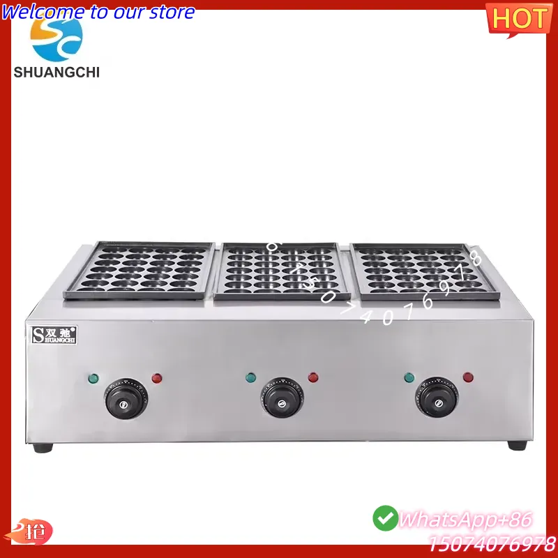 جديد 2026 آلة تاكوياكي يابانية - مراجعة Takoyaki Grill Plate وسعره